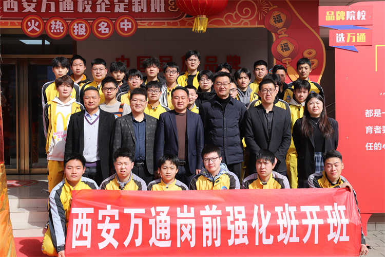 僅剩兩個(gè)月中考，成績(jī)不理想的初中生如何規(guī)劃？