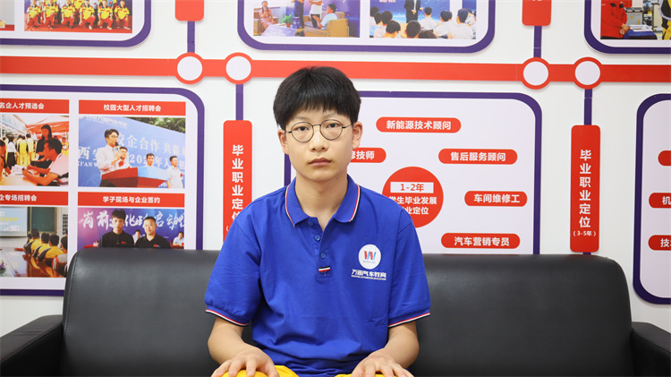 齊浩冉的技術夢想之路，中考并不是人生唯一解