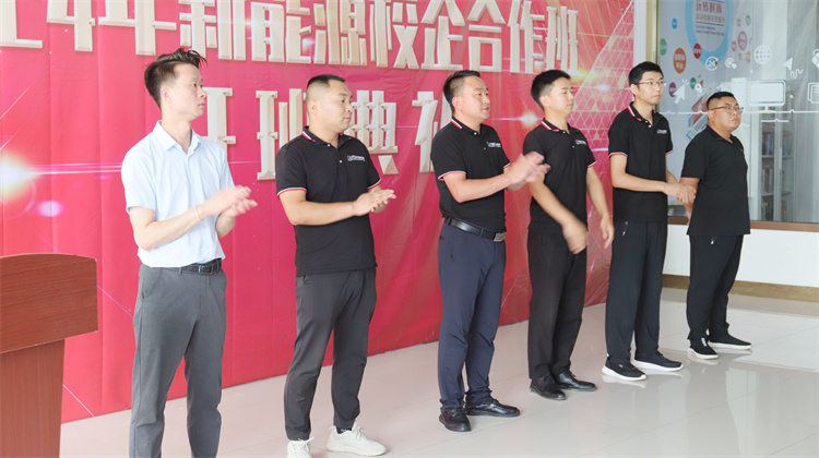 西安萬通汽車學校教學質量年圓滿落幕，表彰大會激勵青春奮斗夢