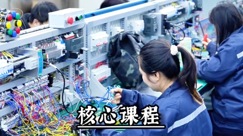 PLC編程主要學什么