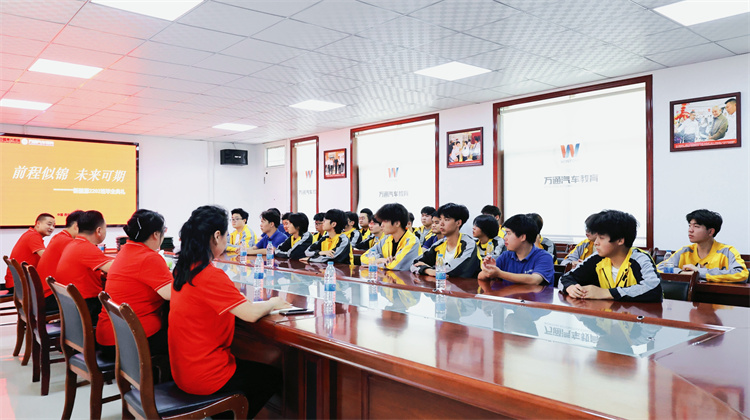 少年錦時未散場 星辰新旅再揚帆  ——西安萬通汽車學校新能源2202班畢業典禮圓滿舉行