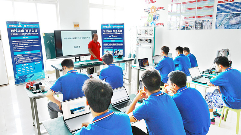 PLC是什么意思？PLC主要學什么？西安PLC培訓學校