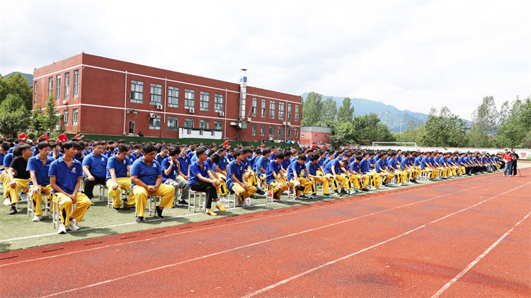 西安萬通汽車學校2025年秋季開學典禮隆重舉行，共啟新征程