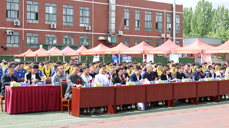 2025我校大型校企合作簽約暨校園招聘會4