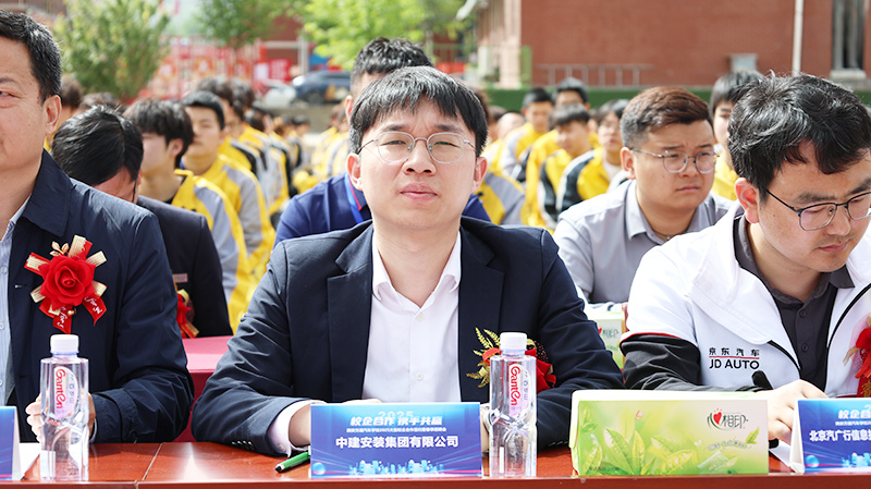 2025我校大型校企合作簽約暨校園招聘會8