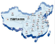 公辦職校or西安萬(wàn)通，學(xué)汽修怎么選？