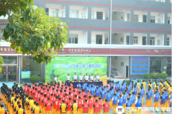 【中國公關(guān)新聞網(wǎng)】多彩戶外拓展 學(xué)子激情高昂