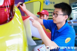 [汽車美容快修]學汽車美容技術發展前景怎么樣？