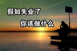 󱊽(jng)W(wng)ʧI(y)I(y)W(xu)ʲôg(sh)^ǰ;