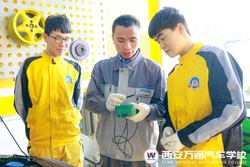 [汽修專業(yè)]如何在學(xué)技術(shù)同時提升學(xué)歷