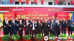 LW(wng)fͨ2018УsxʽAMe