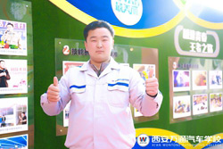 【新生說】從業三年回過頭再學汽車新能源技術