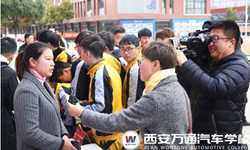 【貴州網】央視再訪萬通汽車教育 職業技能成就好未來