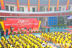 【搜狐網(wǎng)】西安萬通汽車學(xué)校學(xué)汽修創(chuàng)業(yè)怎么樣