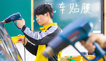 汽車美容快保專業(yè)