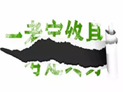 拒絕一考定終身  西安萬通幫你打破傳統(tǒng)觀念