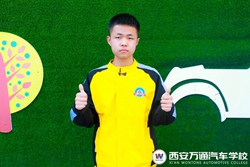 喬湘：明天的成功  在于今天的選擇