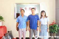 FݾW(wng)L(zhng)هJ(rn)ǹĄ(l)  f(wn)ͨƷ|(zh)̌W(xu)ǻ؈(bo)