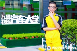 fͨ㣺xһÌW(xu)У ͵ͨ^