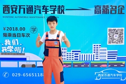 fͨ㣺ČW(xu)ͽތW(xu)  {I(y)ɹ