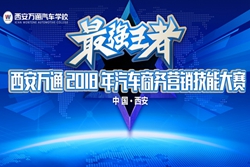 A̾W(wng)f(wn)ͨ2018܇̄(w)I(yng)NِAMĻ