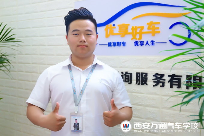 【英才之路】周偉：如何在畢業一個月賺到兩萬塊