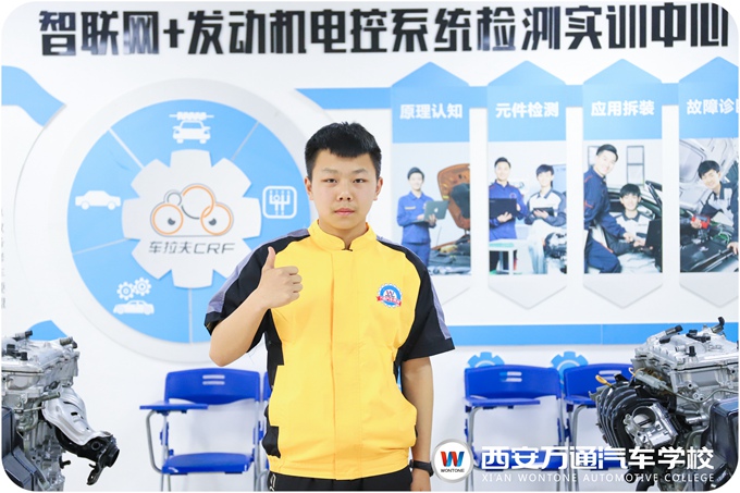 【新創客】謝琦:學汽修,我不后悔自己的選擇