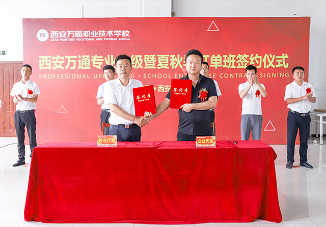 薦讀！辦好新時代職業教育（教育時評）