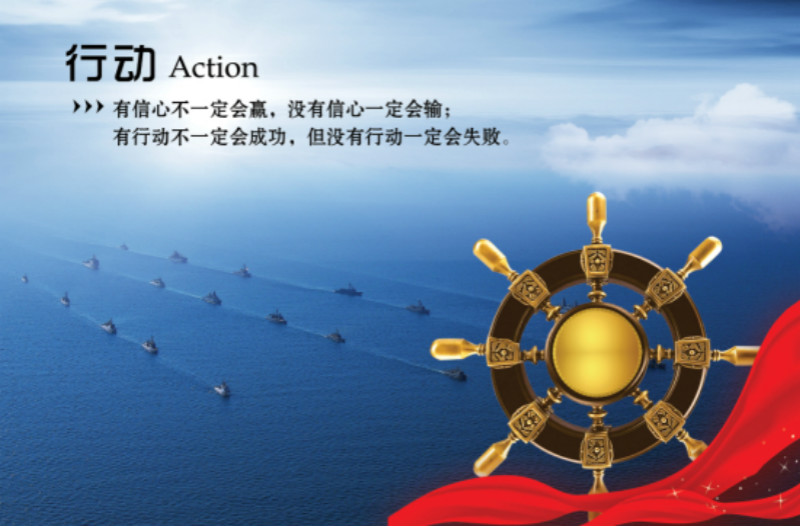 給你一個舞臺,上演屬于自己的精彩