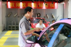 教師技能大練兵 嚴(yán)把教學(xué)質(zhì)量關(guān)