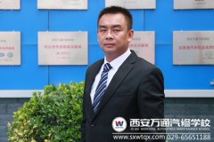 【名師風(fēng)采錄】他，形似劉青云，心似孔夫子