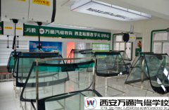 拓技能、促就業(yè)  西安萬通小微專業(yè)等你來