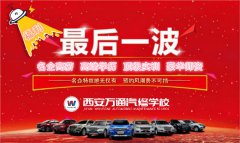 4200元的福利將于9天后凍結(jié)，速來領(lǐng)取