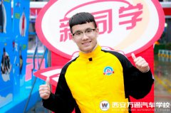 【新生說(shuō)】當(dāng)興趣遇上愛(ài)好就是一種追求