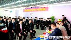 萬通學子畢業典禮  學校老師寄予厚望