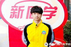 【新生說】打工四年一場空  學門技術才靠譜