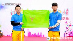 【“三教三訓”職素拓展】活力春天  多彩校園