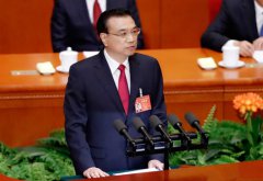 P󡿃ɕ@I2017Ic