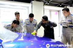 【中財網(wǎng)】暴利行業(yè)賺暴利 汽車美容好選擇