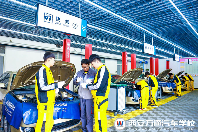 西安萬通“理實一體”教學 西安萬通“理實一體”教學