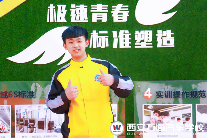 f(wn)ͨ܇(ch)W(xu)УW(xu)ӡZ