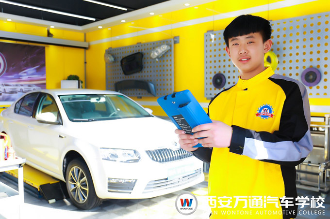 f(wn)ͨ܇(ch)W(xu)УW(xu)ӡZ