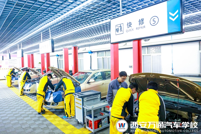 高中生學汽修技術就業前景好