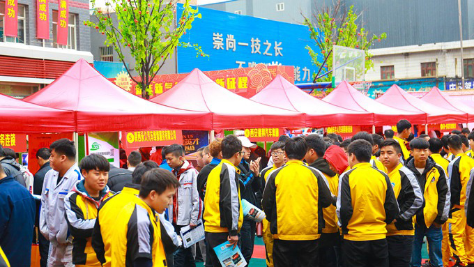 西安萬通汽車學校2018春季汽車技能人才雙選會