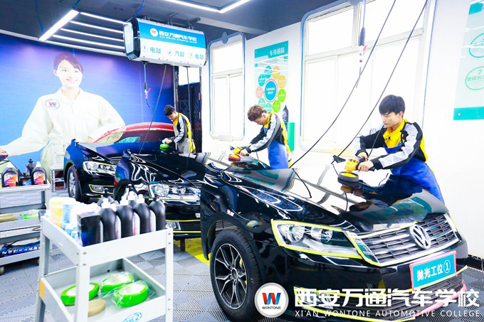 西安萬(wàn)通汽車學(xué)校汽車鈑噴美技術(shù)實(shí)訓(xùn) 西安萬(wàn)通汽車學(xué)校汽車鈑噴美技術(shù)實(shí)訓(xùn)