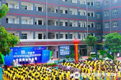 技領未來|西安萬通2018年新專業發布會圓滿舉辦