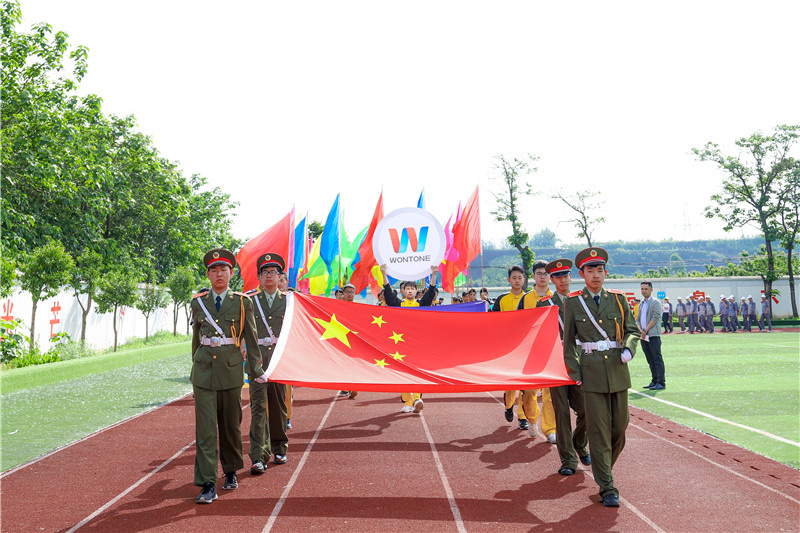  青春無畏 逐夢揚威--校園運動會2