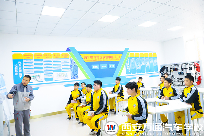 選擇汽修學校應該注意哪些 西安萬通有哪些優勢？