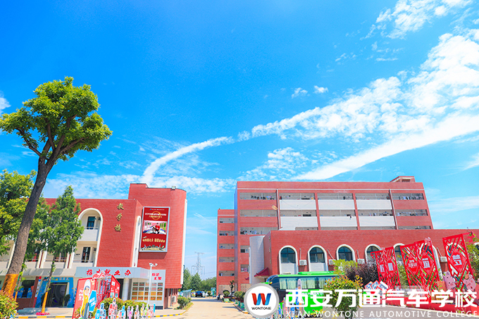 【華商網】為何要來西安萬通學汽修，傳統汽修與現代汽修區別在哪