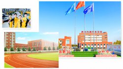 職高可以考大學(xué)嗎，上大學(xué)我選擇西安汽車職業(yè)技術(shù)學(xué)校